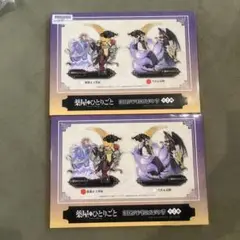 BIGアクリルスタンド 薬屋のひとりごと 2種セット（未開封品）