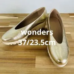 新品【wonders】ワンダース デザインソール スリッポン　37/23.5cm