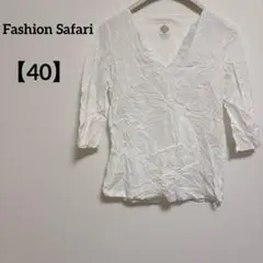 Item thumbnail for item 5f7560b6-6e74-4218-b18a-dac11a7ddbd3
