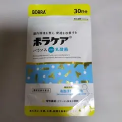 Item thumbnail for item 2d1233e4-b3ab-4d26-b5ba-4024473c96ed