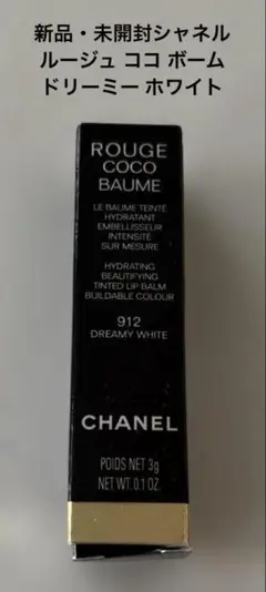Item thumbnail for item 08ce52db-dafe-4b6a-b11d-200690c91771