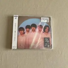 勝手にMY SOUL DISH// 新品未開封