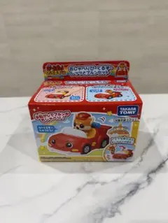 Item thumbnail for item 87806d59-a5cf-4439-bebd-c8017f491620