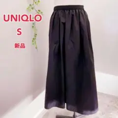 ユニクロ　新品•タグ付き3990円　黒　春夏晩夏　軽いお素材のロング丈スカート