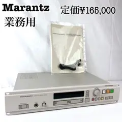 2025年最新】marantz CDR630の人気アイテム - メルカリ