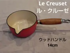 Item thumbnail for item 73343f6b-0976-4331-bfa0-49363eb187e4