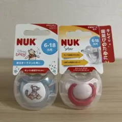 NUK おしゃぶり 6〜18ヶ月 2個セット