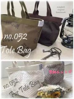 Item thumbnail for item 19f9b0cc-2c1c-4acf-8e7c-25aa219d69f8