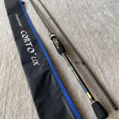 コルトUX 742L-T