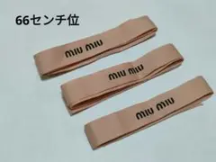 Item thumbnail for item 42d9990f-a10f-4128-bca7-fd4cf2549d60