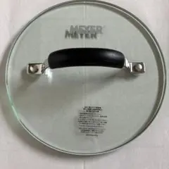 Item thumbnail for item a3b2d5f1-f867-4b6c-9a29-390deb5702c4