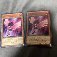 遊戯王 レッド・ノヴァ CPF1 日版 2枚セット　キラーチューン