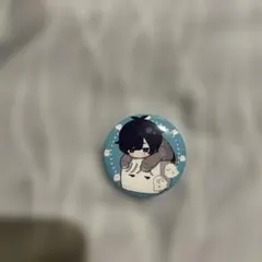 Item thumbnail for item 89996488-4ee0-46b3-812c-9df0bf7d39e2