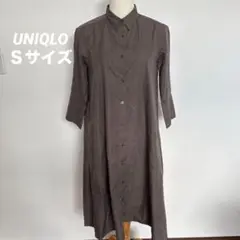 Item thumbnail for item e28087a4-c089-4b8e-a5ba-e62fcae90bab