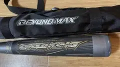 ビヨンドマックスギガキングミドル 限定モデル