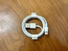 【新品未使用】USB-A to Lightningケーブル ホワイト