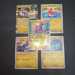 Item thumbnail for item 3039cc59-d979-4ced-a0a3-1d24923707c9
