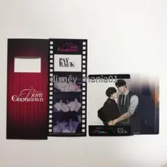 韓国BL 2025BOMTOON CINEMA 特典セットペイバック