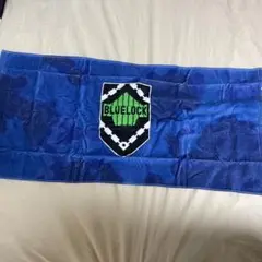 ブルーロック 一番くじ Ｅ賞
