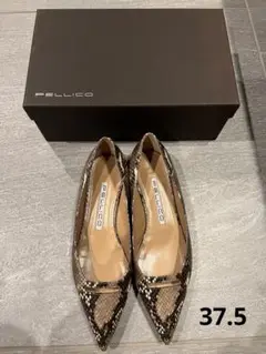 cocoæ§å°çšâ
PELLICO ANELLI ãã©ãããã³ãã¹ ãã€ãœã³æ