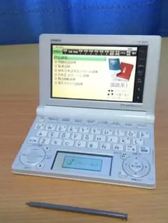 電子辞書 カシオCASIO EX-word XD-B4800 高校生モデル