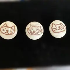 猫の顔 ボタン3個セット