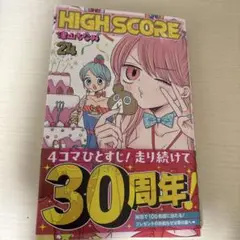 ❗️初版❗️ONE PIECE 1巻　早い者勝ち❗️美品❗️ Yahoo!オークション - shi********さんの出品リスト