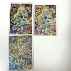 アイプリ みつき 星４三枚セット まとめ売り