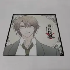 彼氏以外 Type-D ~彼の兄との過ち~ CV:桜ひろし