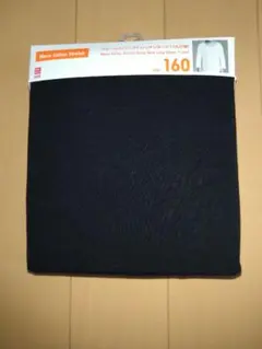 Item thumbnail for item a57a9392-41fb-4834-acf7-7936af061ed1