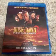 フロム・ダスク ・ティル・ドーン2 ブルーレイ