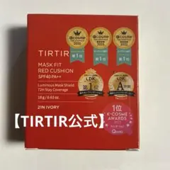 Item thumbnail for item 13791788-3a82-4245-8f45-ef20c69d3780