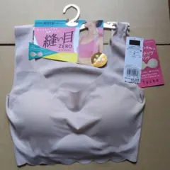 GUNZE　Tuche ハーフトップ Mサイズ