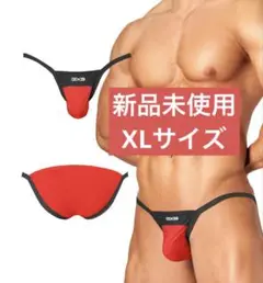 新品未使用　GX3 メンズ下着 XLサイズ　レッド