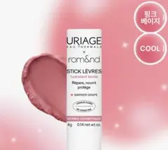 Item thumbnail for item 24deae41-c4b4-410c-be7c-f015aa77a5a1
