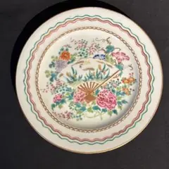 Item thumbnail for item 2bad7719-45db-44f6-a5e8-06ed578e8a28