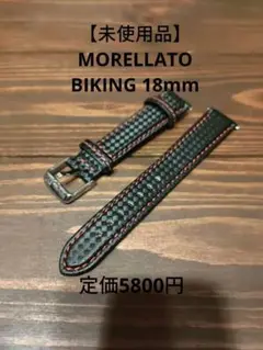 Item thumbnail for item 5ebe1669-2c58-4591-a228-12dc23d8591f