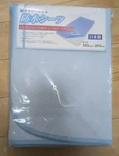 Item thumbnail for item 0d130ae8-e529-4e91-90a0-d3ed9975feaa