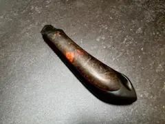 Item thumbnail for item a19ebe38-2415-4532-b18e-0541995d41a3