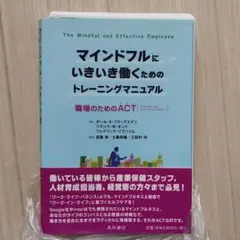 Item thumbnail for item 2e4cd03f-8f99-4ae6-8cb5-08f4a93c9009