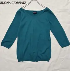 Item thumbnail for item 20c6f355-46dc-4be3-bcda-9135ef100748