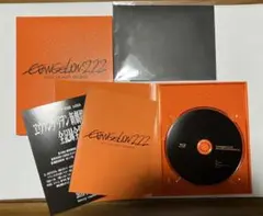 エヴァンゲリヲン新劇場版　破　Blu-ray