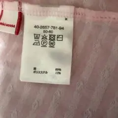 ミキハウス ロンパース 50−60