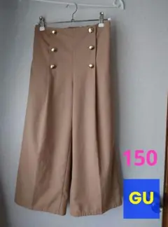 GU　フロントボタンワイドパンツ