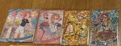 アイプリ　おとめ　セット