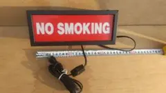 NO SMOKING ネオンサイン