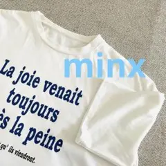 【ミンクス】ゆったり大きめフロントプリント ホワイト 半袖Tシャツ