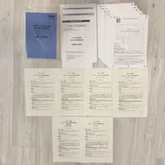 令和7年 CPA 論文式模擬試験 第2回 問題用紙・答案用紙/問題解答解説冊子