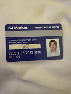 SUPERJUNIOR SJマーケット 入場特典 メンバーシップカードイェソン
