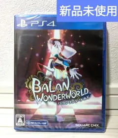 PS4 バランワンダーワールド